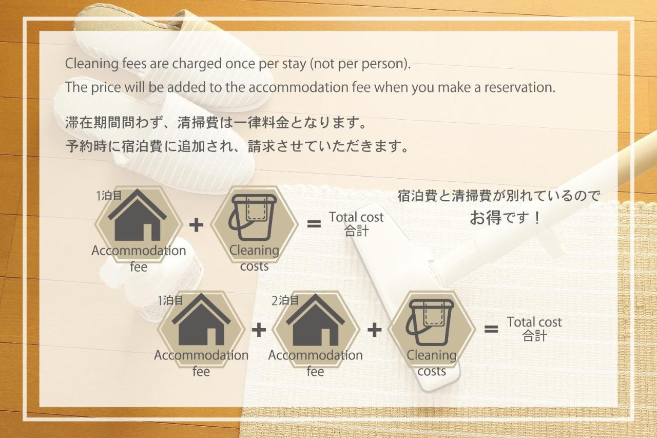 Chatan Seaside Flat Villa Extérieur photo
